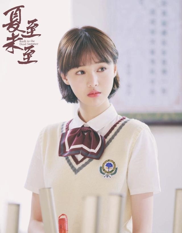 王一博是哪里帅了