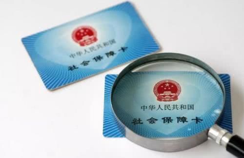  #养老保险#对于那些40多岁还未参加过社保的人，还有继续参保的