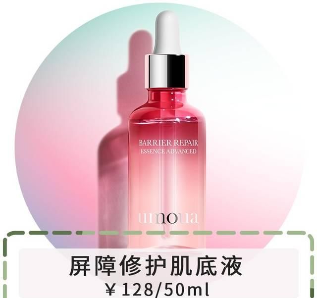  「代购」还花啥钱找代购，这么多好用的国货不香吗？！