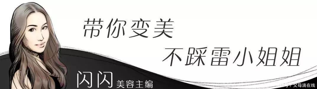  [家庭主妇]伸手就知道是家庭主妇？对不起，“主妇手”我不要