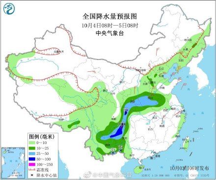  冷空气@注意防雨防寒!!冷空气横扫北方 华西地区阴雨连绵