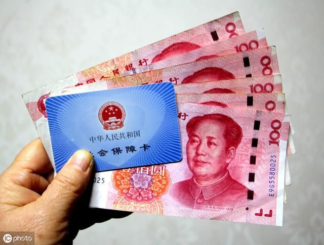 青海上调2019年养老金，人均上涨金额位居西北第一名