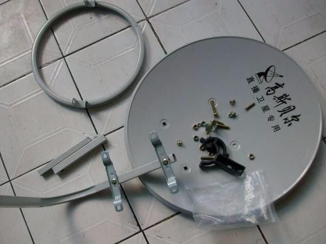  锅盖：农村卫星锅盖几乎全部被要求拆除，卫星锅盖是什么？为什