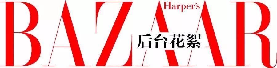 致敬多样性，Miu Miu请来了有史以来最强的“模特阵营”