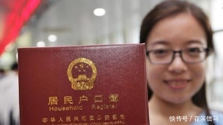 2019年农村户口不值钱这2类人将会永久性不能分户了，损失30万