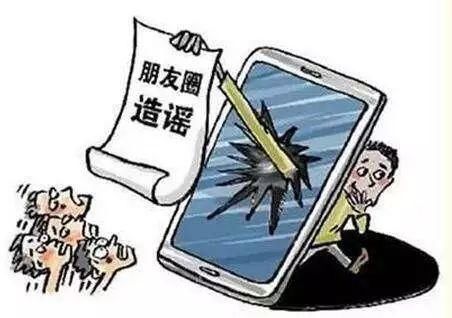 100个外地人来石家庄偷孩子？超市惊现人贩子团伙？警方公布真相