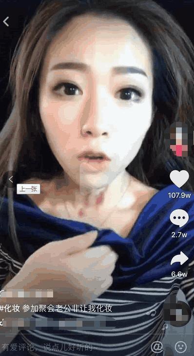 小姐姐因为化妆技术爆火, 大脸妹子秒变小仙女, 网友: 太神奇!