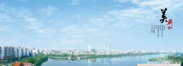  「新机场」湖北这2个城市要发达了, “十三五”期间将规划新机场