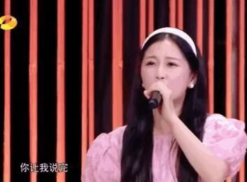 「真火」再「作」下去，她就真火了