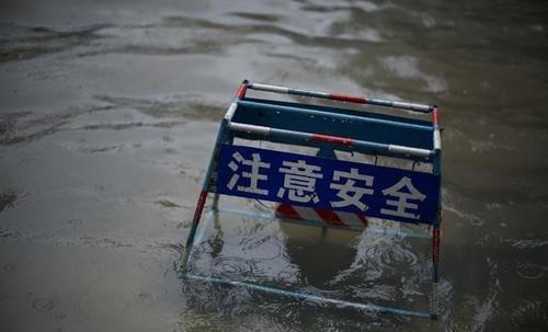 台风“利奇马”正在影响山东！此名为第四次使用，这次可被除名