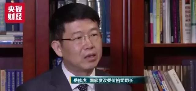 扩：将扩大养猪场产能 启动价格补贴联动机制