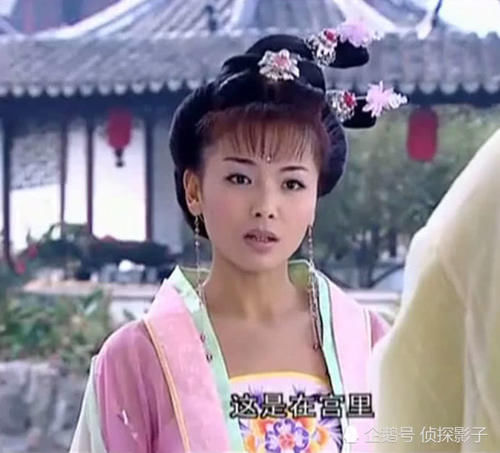 耳环长过肩膀的古装女子，王艳清纯、黄奕明媚、贾静雯清新怡人