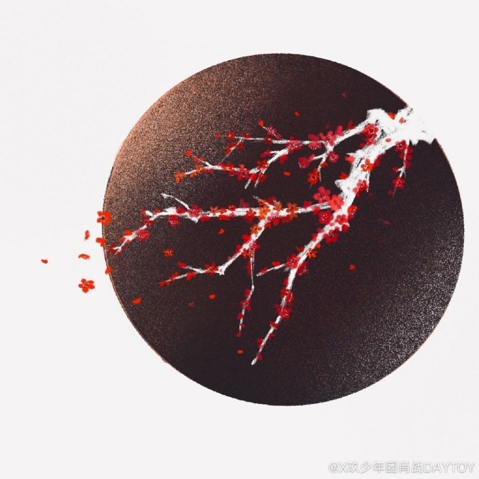 『写错字』大乌龙!肖战粉丝庆祝爱豆发文,却写错字把保剑锋送上了热搜