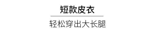  「这一下」美岐宋茜和baby，“皮”这一下很美丽！