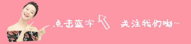  种方式■肯豆变芭比、麦粒成Cool girl，2020炫腹小“腰”精风正式上线