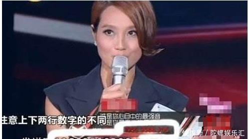 刘琳朱丹声临其境