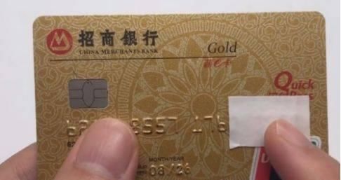  「行卡的时」办银行卡要不要开通短信通知？好多人还不太清楚，看完告知家里人
