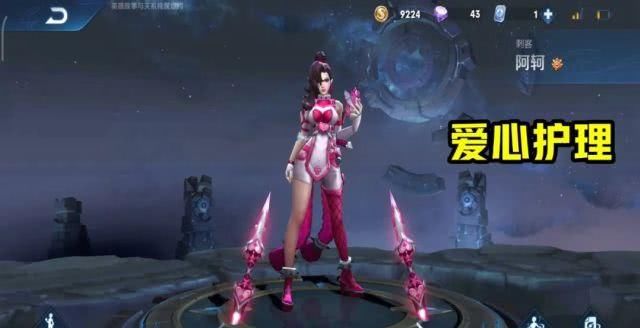  孙尚香■定价888点券的勇士质量肌肤，善心医护不值，这个却受人青睐