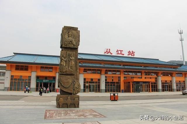  东站：贵广高铁贵州9个站，广西8个站，广东6个站，有经过你的家