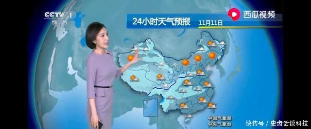  「造访」大雪 暴雪 中雨 大雨，冷空气即将造访我国大部分地区！