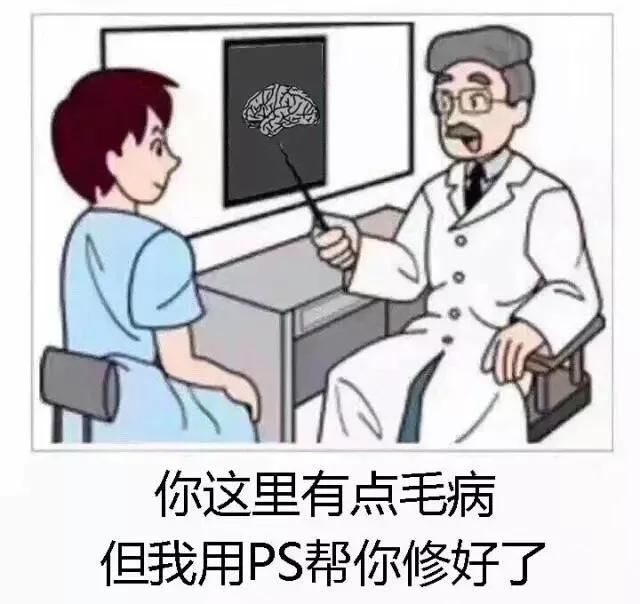  消灭|长痘不可怕，怕的是你不知道什么原因，还不知道怎么“消灭”它