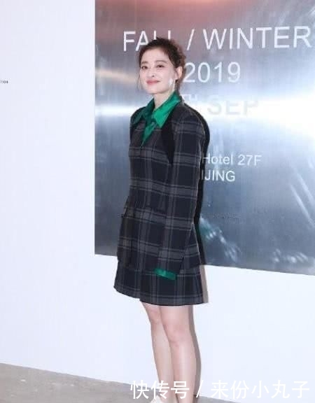  大方：马伊琍时髦大方，大女人形象异常鲜明