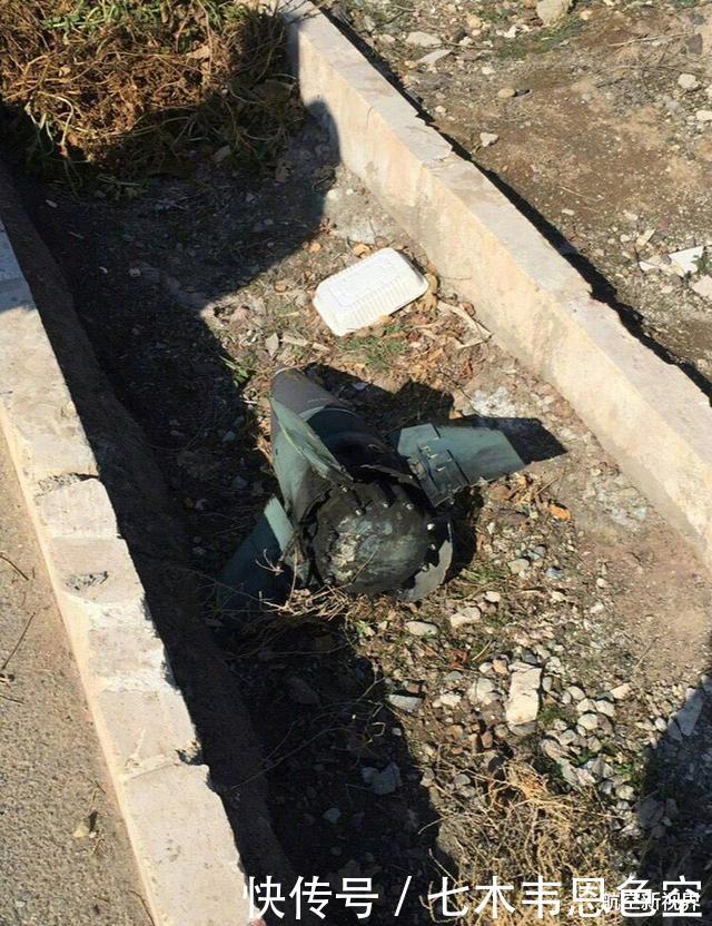 伊朗使用俄制导弹击落客机