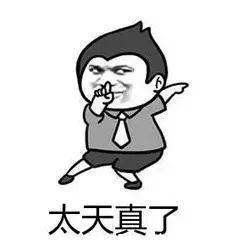  珠海|双台风！“玲玲”带着“剑鱼”袭来珠海！下周开启大风+暴