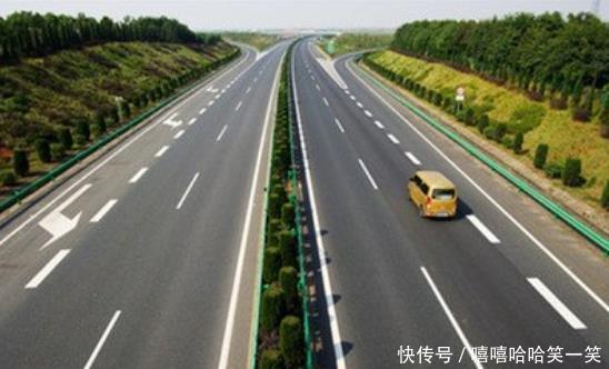  「死亡」中国“死亡高速”横空出世，27公里没一个上坡，老司机