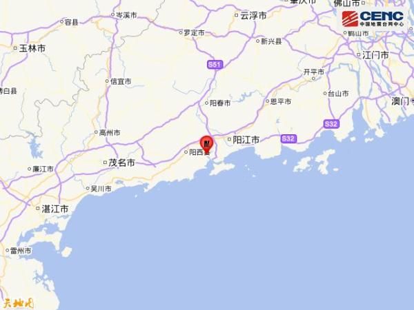  「发生」广东阳江市江城区发生2.9级地震