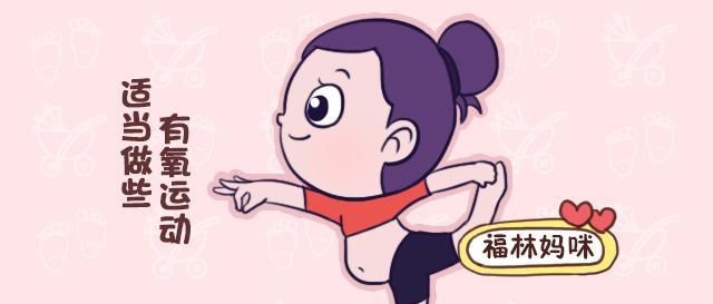  [准妈妈]以前穿鞋38码，产后变成40码，可不只是水肿，想变回去试试这样做