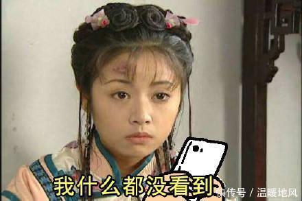 林心如晒紫薇表情包,准备录制《中餐厅》?王俊