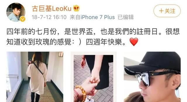  小说集：成名29年，与助手娶妻生子...小说集里的小故事如愿以偿了！