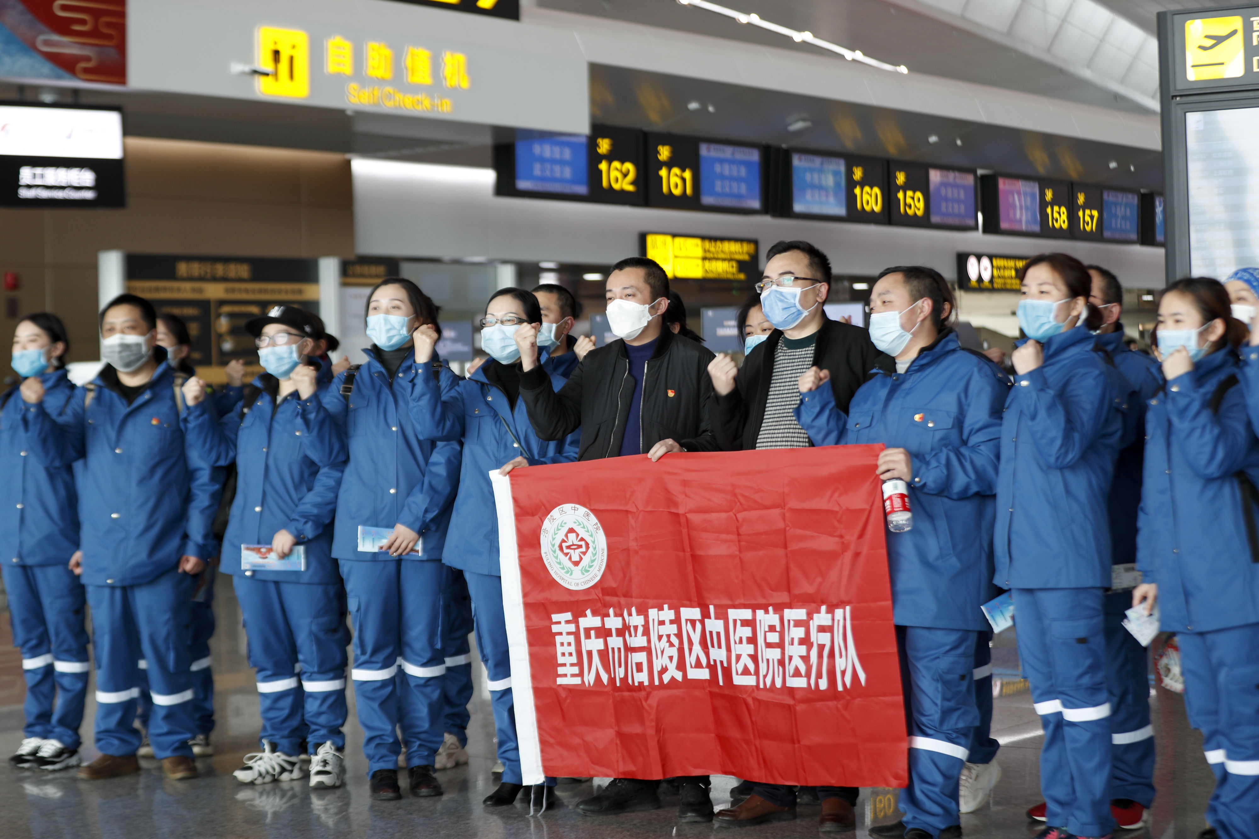  增派■增派医疗队对口支援湖北孝感