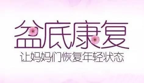  『哺乳』顺产五个月又怀孕能要吗？要注意什么？