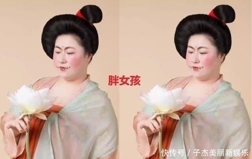 『增肥』当女生穿上汉服,胖女孩VS瘦女孩,网友:我想增肥了