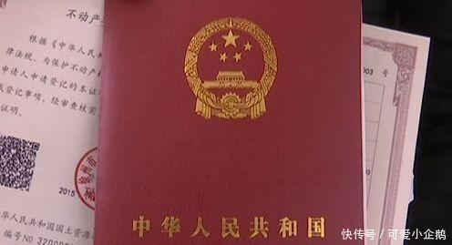 农民当心 这6种宅基地以后将不属于自己, 无法从父辈继承!
