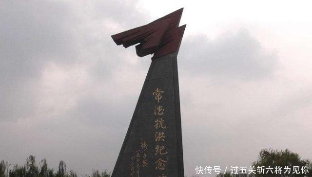  「衡阳」湖南雄起！又崛起一个地级市，成为铁路枢纽城市，不是