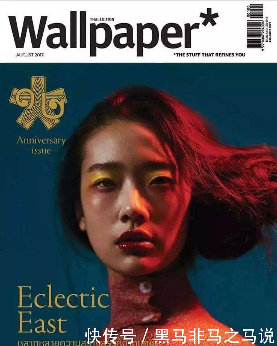  『品牌』她们是首屈一指的超模，身材好到爆，长相太“丑”，但越看越有味