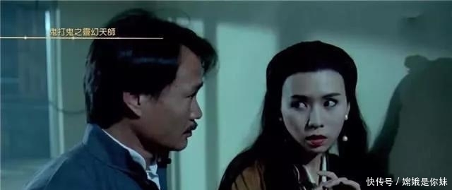 『僵尸片』1992年在周星驰的碾压下,7部鬼片票房惨败,林正英就占了一大半!