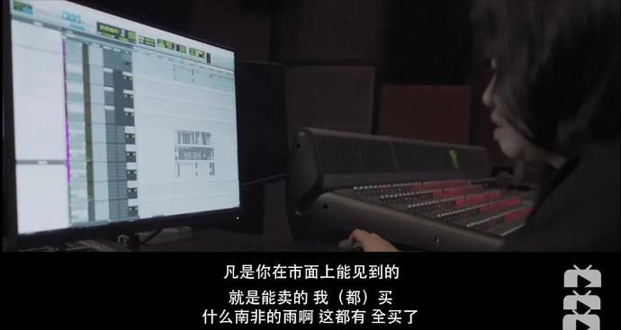  【离场】我们什么时候能把电影片尾的字幕看完再离场？