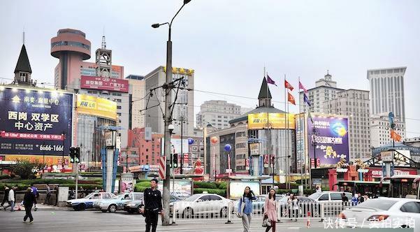  #不说#东北最有钱城市，实力秒杀三大省会，却不说东北话，这是