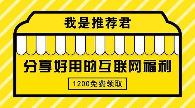 猝不及防！朋友发语音借钱，声音是真的人却是假的？