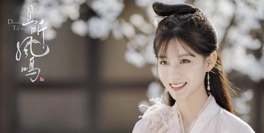 「徐开聘」杨超越、徐开聘《且听凤鸣》官宣了？配角阵容强大，网友：惊艳！