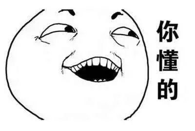 紧急辟谣!网传吴川振文山香路段有人白布包面拿刀抢车?警方证实: