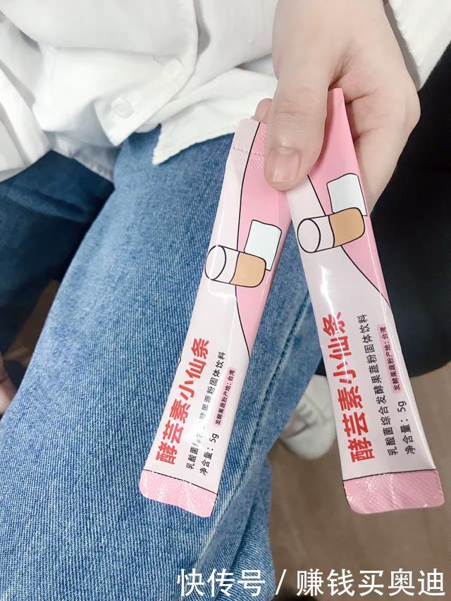  「皮肤」学生党必备护肤好物，便宜又好用，不知道这些你有没有用过