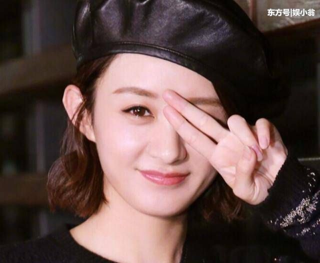 赵丽颖迪奥之后代言保健品掉档次?粉丝力挺偶像，狠狠打脸黑粉!