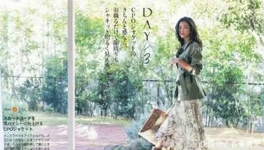 和风衣■三月份的日杂被风衣承包了,除了经典款,还有这么多款式可以选