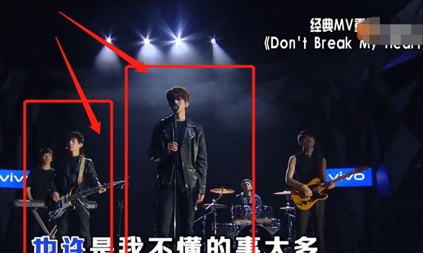 『何炅老师』何炅、蔡徐坤身高仅差5公分,穿同款黑皮裤,差距全在腿上了