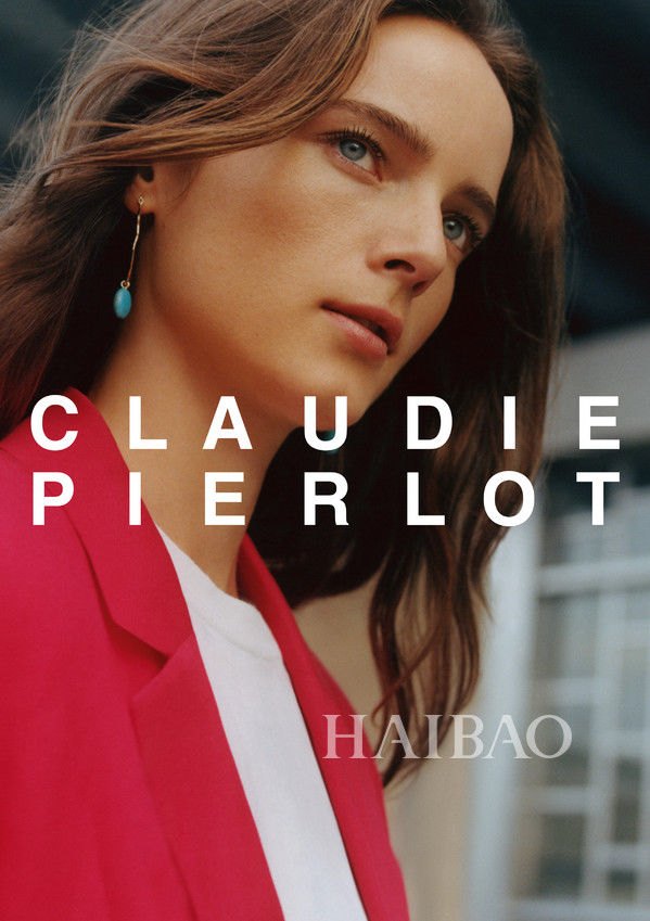  『Claudie』今年夏季 Claudie Pierlot 绽放自由气息